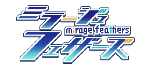 Mirage Feathers