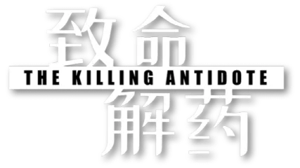 The Killing Antidote