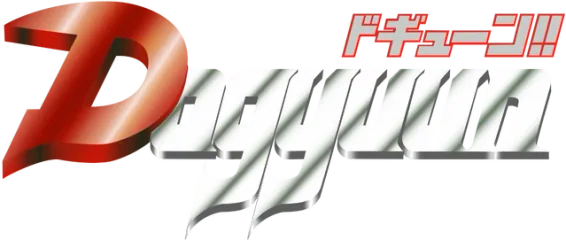 Dogyuun