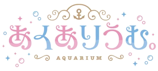 AQUARIUM