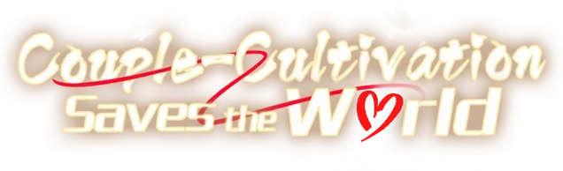 Couple-Cultivation Saves the World