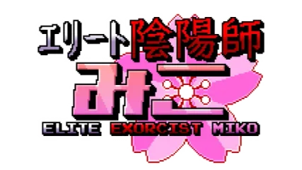 Elite Exorcist Miko