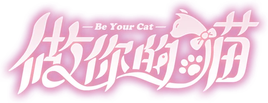 BeYourCat