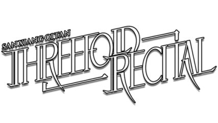 Threefold Recital