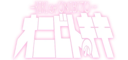 ONIBITO KIKI