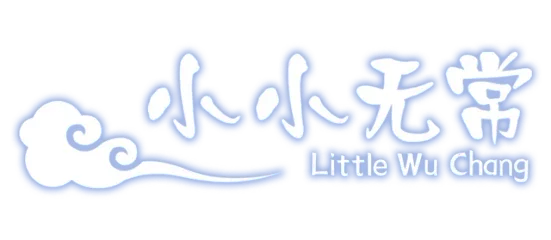 Little Wu Chang