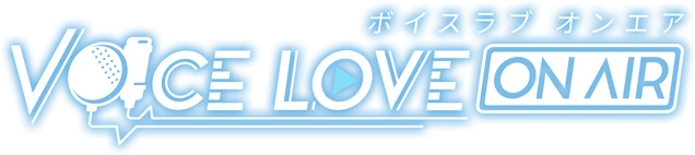 Voice Love on Air
