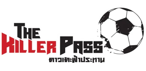 The Killer Pass: Season 1