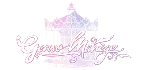 Genso Manege