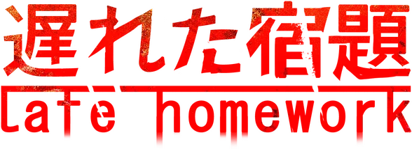 Late Homework