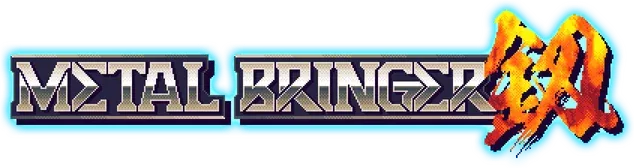 Metal Bringer