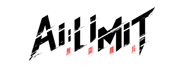 AI LIMIT