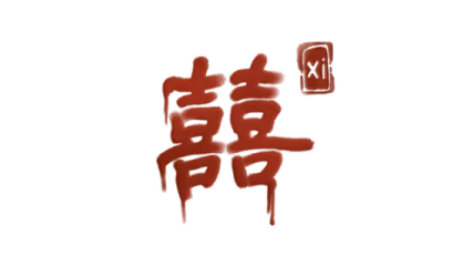 Xi