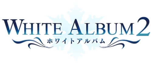 Логотип White Album 2