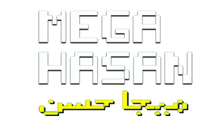 Mega Hasan