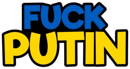 Логотип FUCK PUTIN