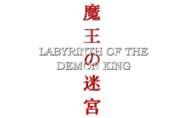 Labyrinth Of The Demon King