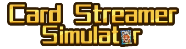 Логотип Card Streamer Simulator