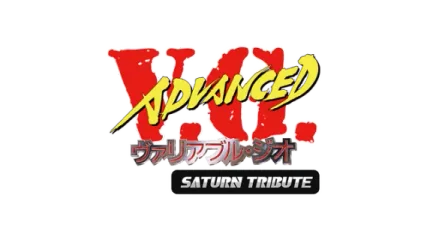 ADVANCED V.G. Saturn Tribute