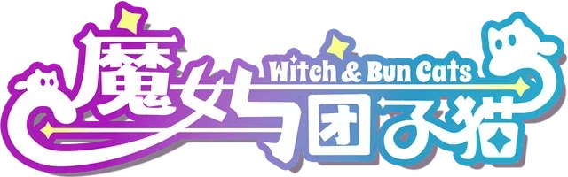Witch and Bun Cats