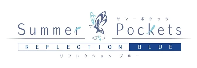 Summer Pockets REFLECTION BLUE