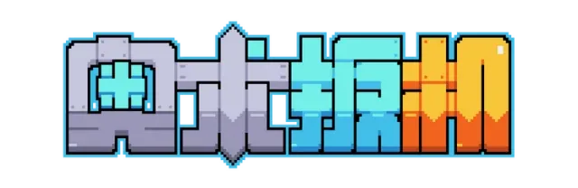 Arcane Trigger