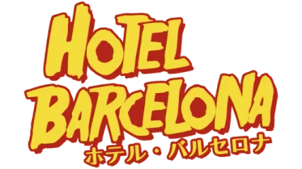 Логотип HOTEL BARCELONA