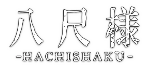 Hachishaku