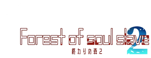 Forest of soul slave 2