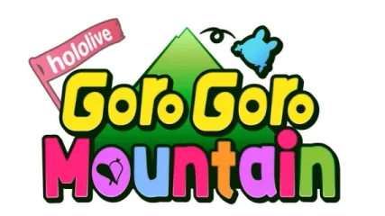 hololive GoroGoro Mountain