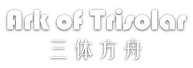 Ark of Trisolar