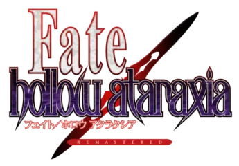 Fate/hollow ataraxia REMASTERED