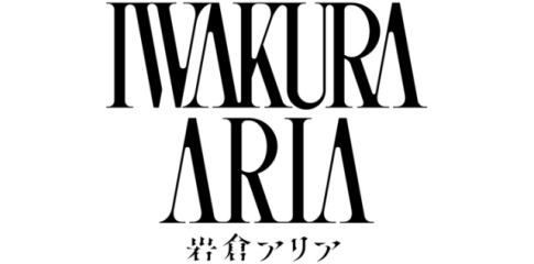 Iwakura Aria