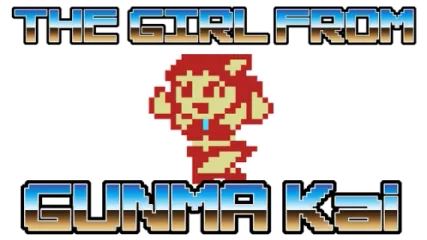 THE GIRL FROM GUNMA Kai