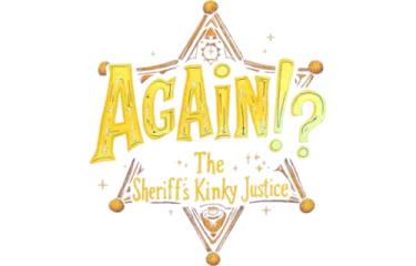 Логотип Again!? The Sheriff's Kinky Justice