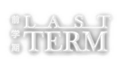 Last Term