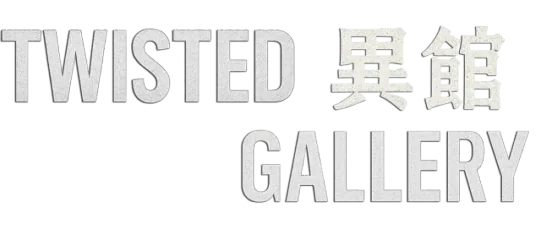 Twisted Gallery