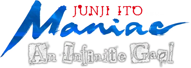 Junji Ito Maniac: An Infinite Gaol
