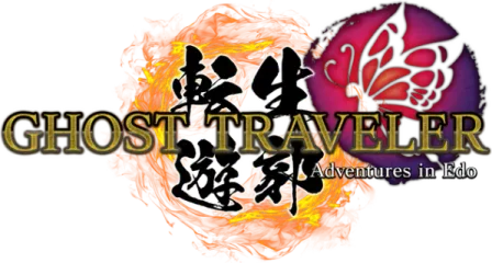 GHOST TRAVELER: Adventures in Edo