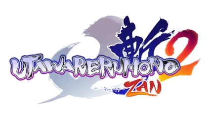 Логотип Utawarerumono: ZAN 2