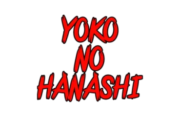 Yoko no Hanashi