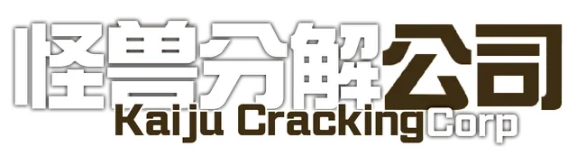 Kaiju Cracking Corporation