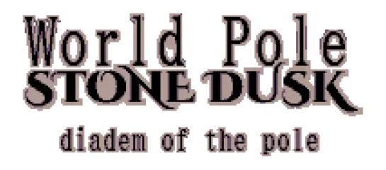 World Pole Stone Dusk: Diadem of the Pole