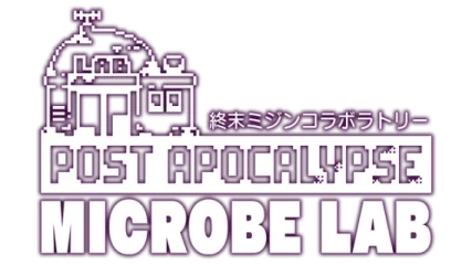 Post Apocalypse Microbe Lab
