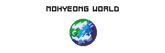 Mohyeong World