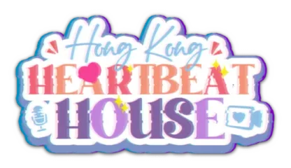 Heartbeat House: Hong Kong