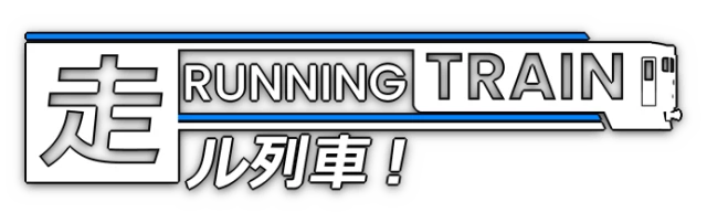 RUNNING TRAIN