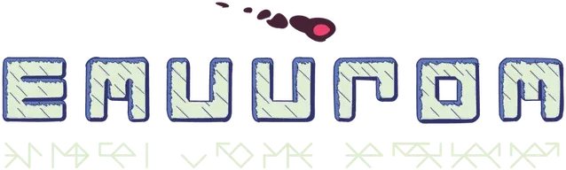 EMUUROM