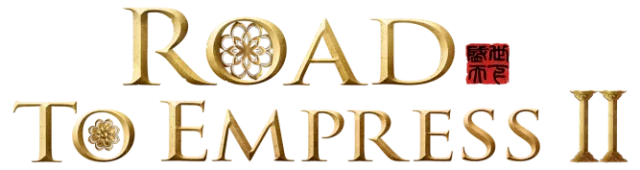 Логотип Road to Empress 2