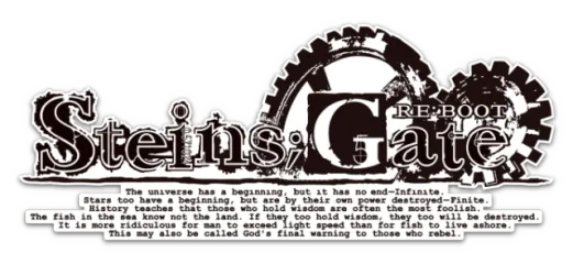 Логотип STEINS;GATE RE:BOOT